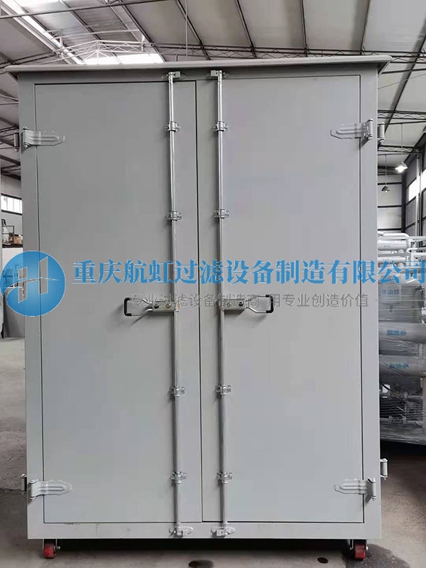欧美大香蕉在线河北客户定制