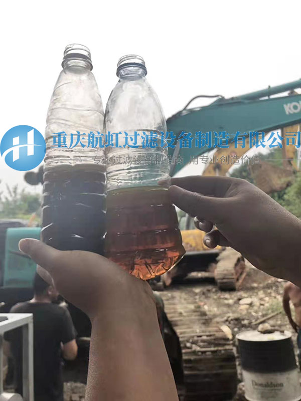 变压器绝缘油91香蕉视频污污污